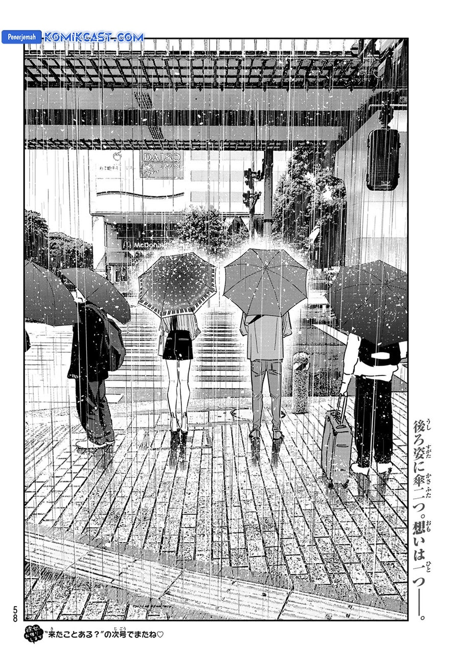 Kanojo, Okarishimasu - Chapter 354 - Page 21