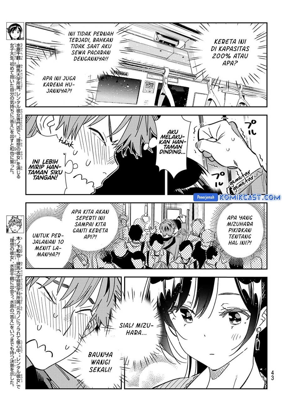 Kanojo, Okarishimasu - Chapter 354 - Page 6
