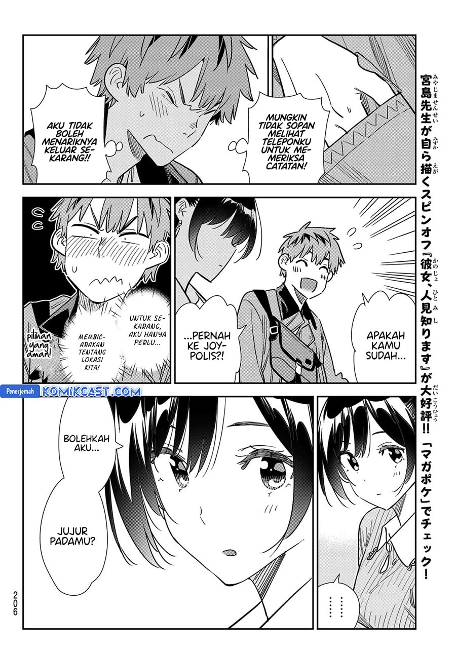 Kanojo, Okarishimasu - Chapter 355 - Page 11