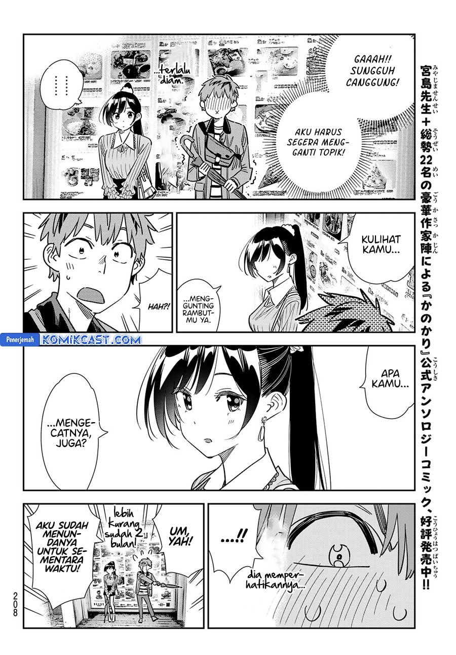 Kanojo, Okarishimasu - Chapter 355 - Page 13