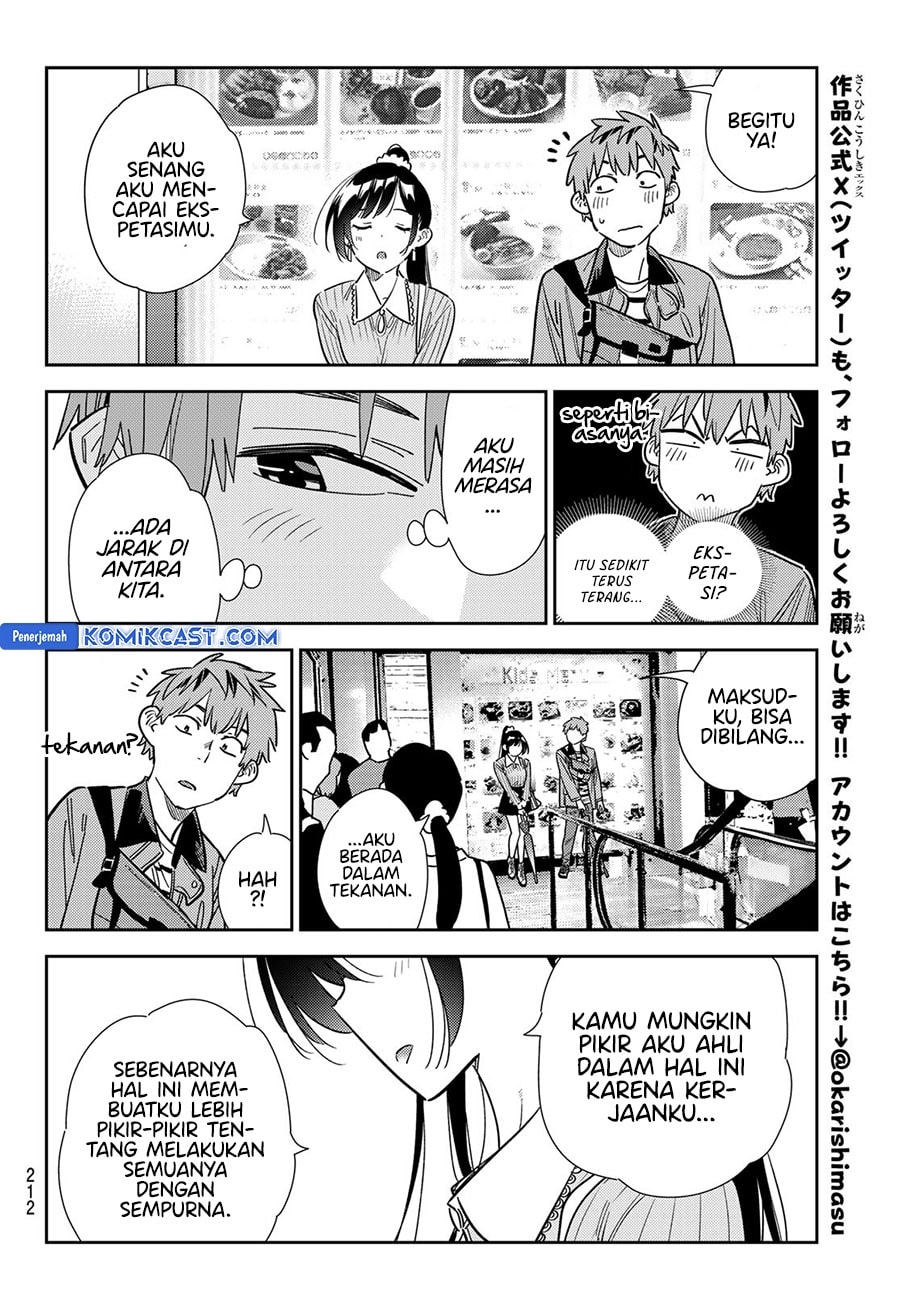 Kanojo, Okarishimasu - Chapter 355 - Page 17