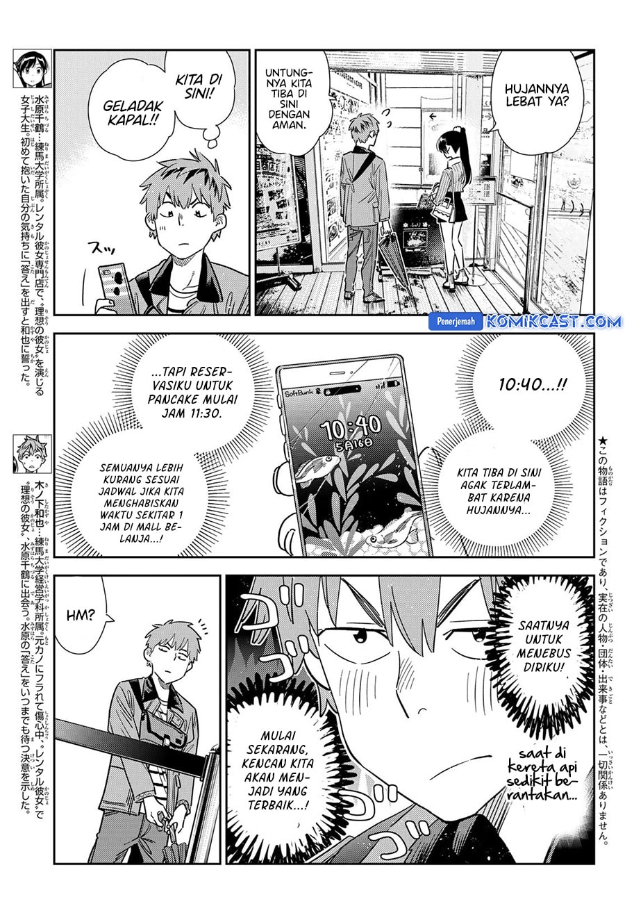Kanojo, Okarishimasu - Chapter 355 - Page 4