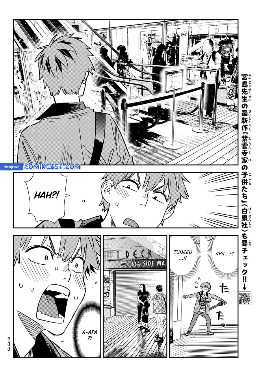 Kanojo, Okarishimasu - Chapter 355 - Page 5