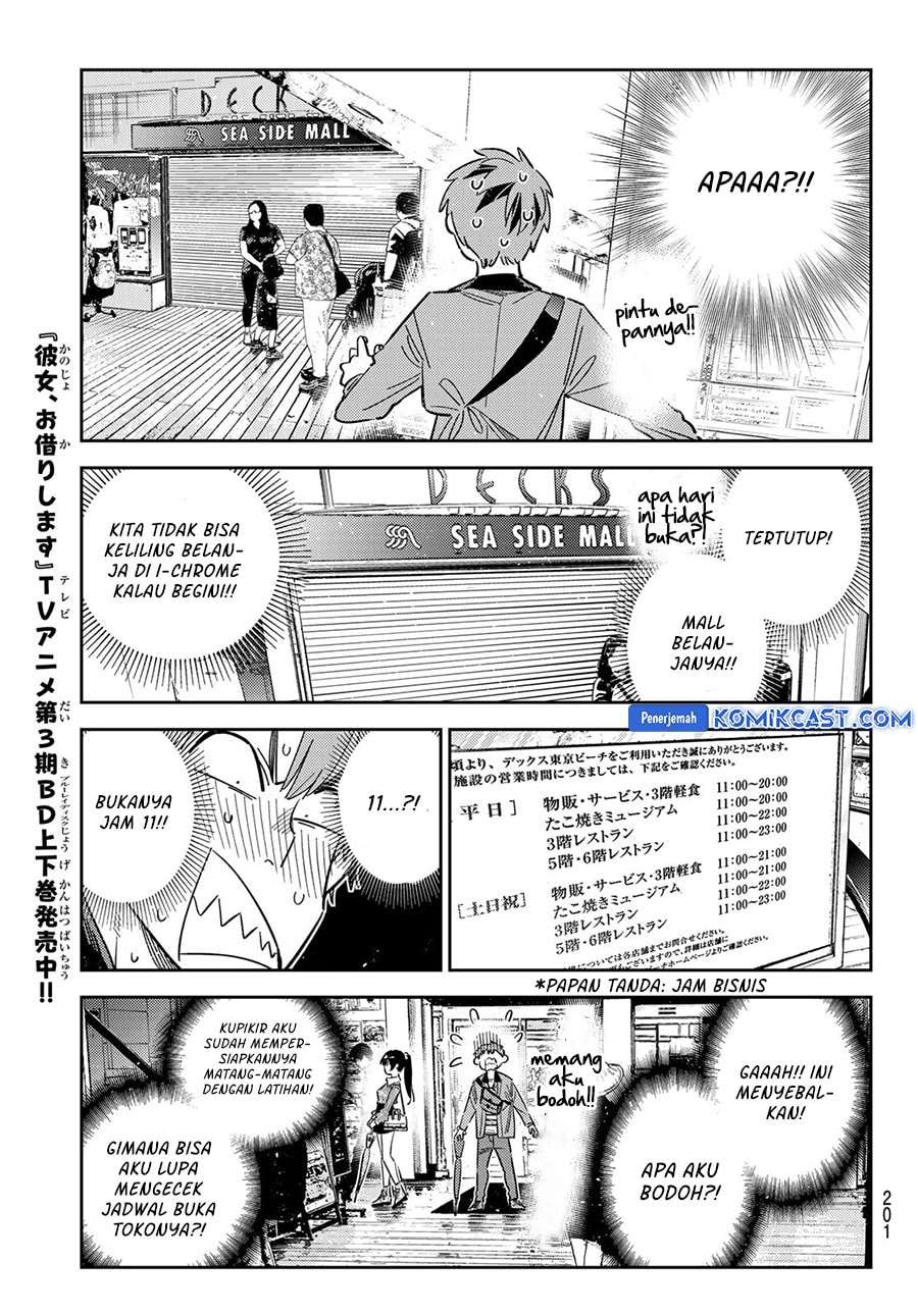Kanojo, Okarishimasu - Chapter 355 - Page 6