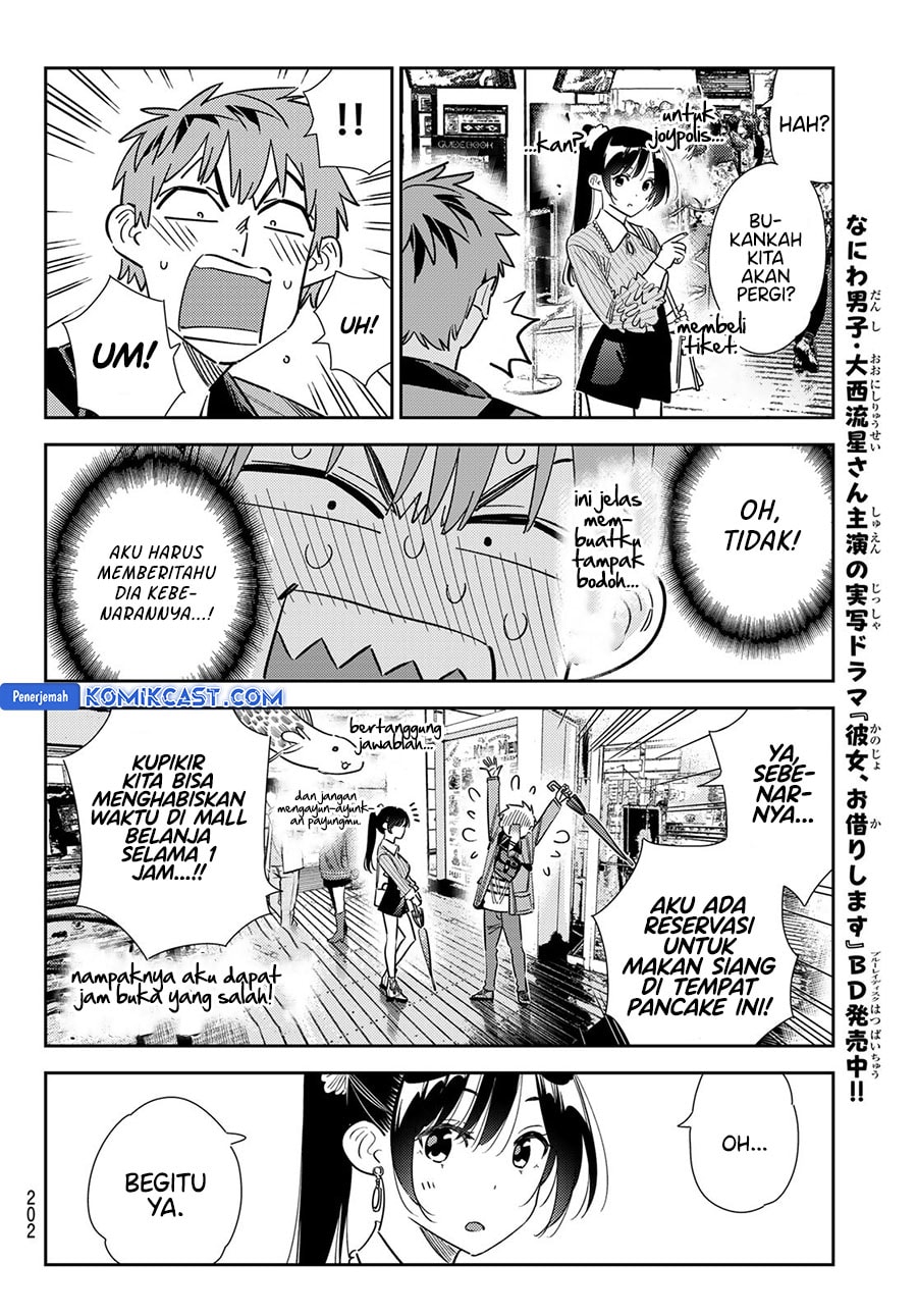 Kanojo, Okarishimasu - Chapter 355 - Page 7