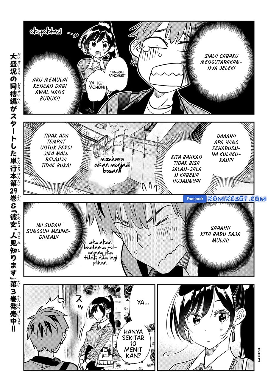 Kanojo, Okarishimasu - Chapter 355 - Page 8