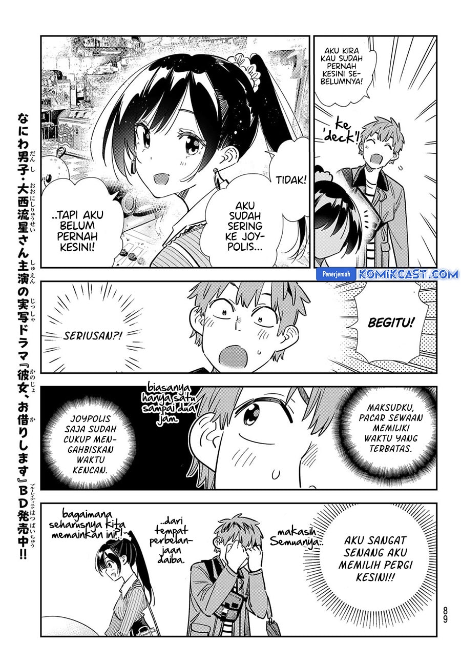 Kanojo, Okarishimasu - Chapter 356 - Page 12