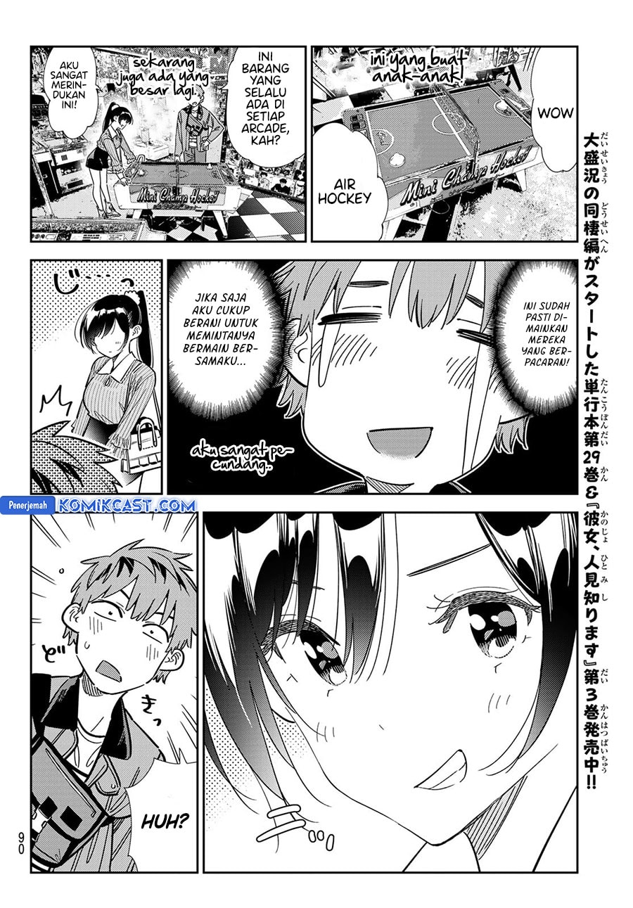 Kanojo, Okarishimasu - Chapter 356 - Page 13