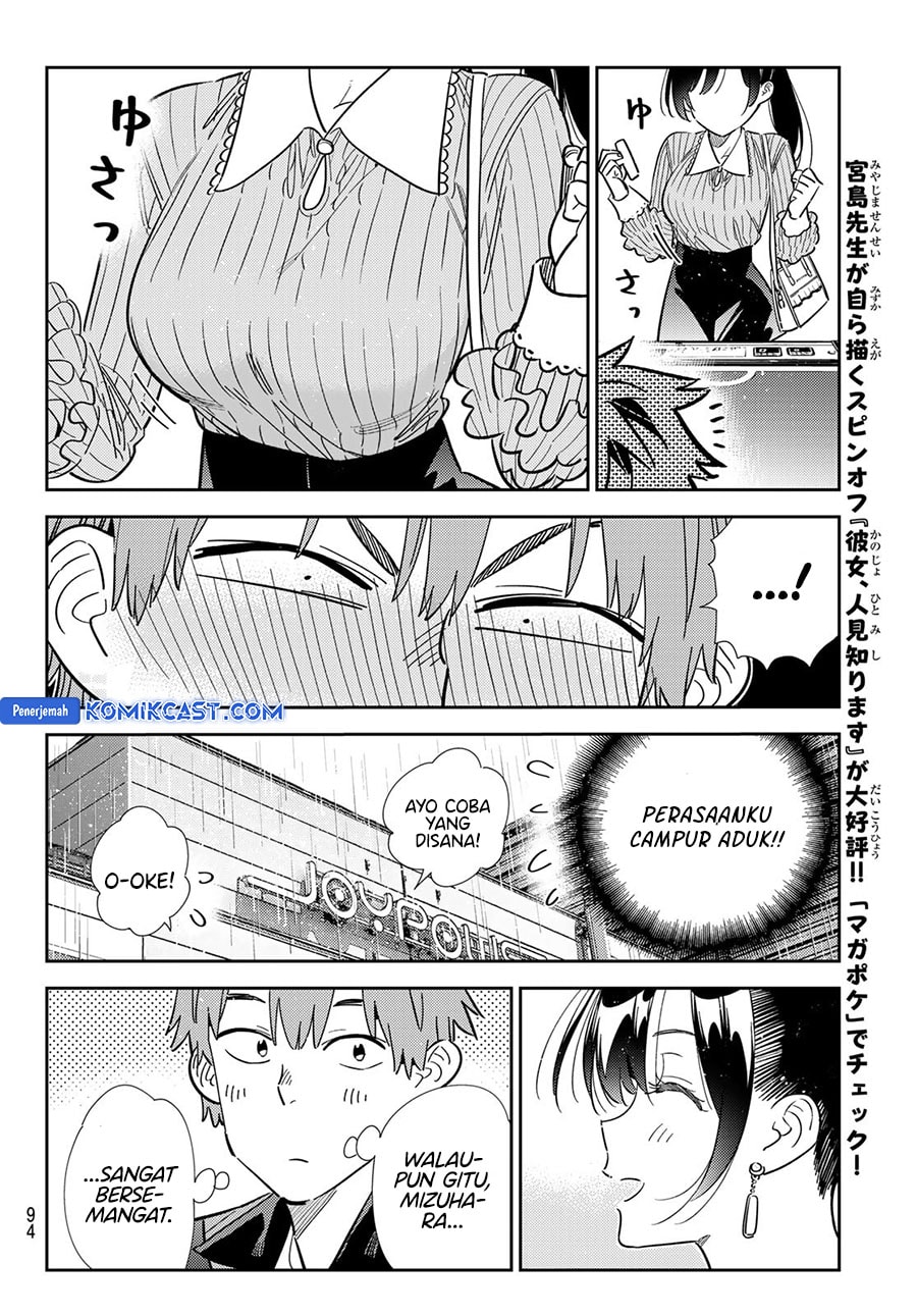 Kanojo, Okarishimasu - Chapter 356 - Page 17