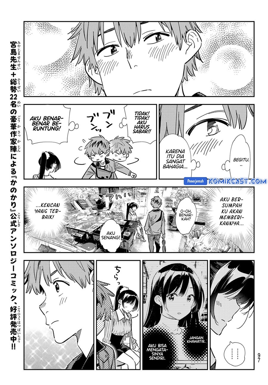 Kanojo, Okarishimasu - Chapter 356 - Page 20