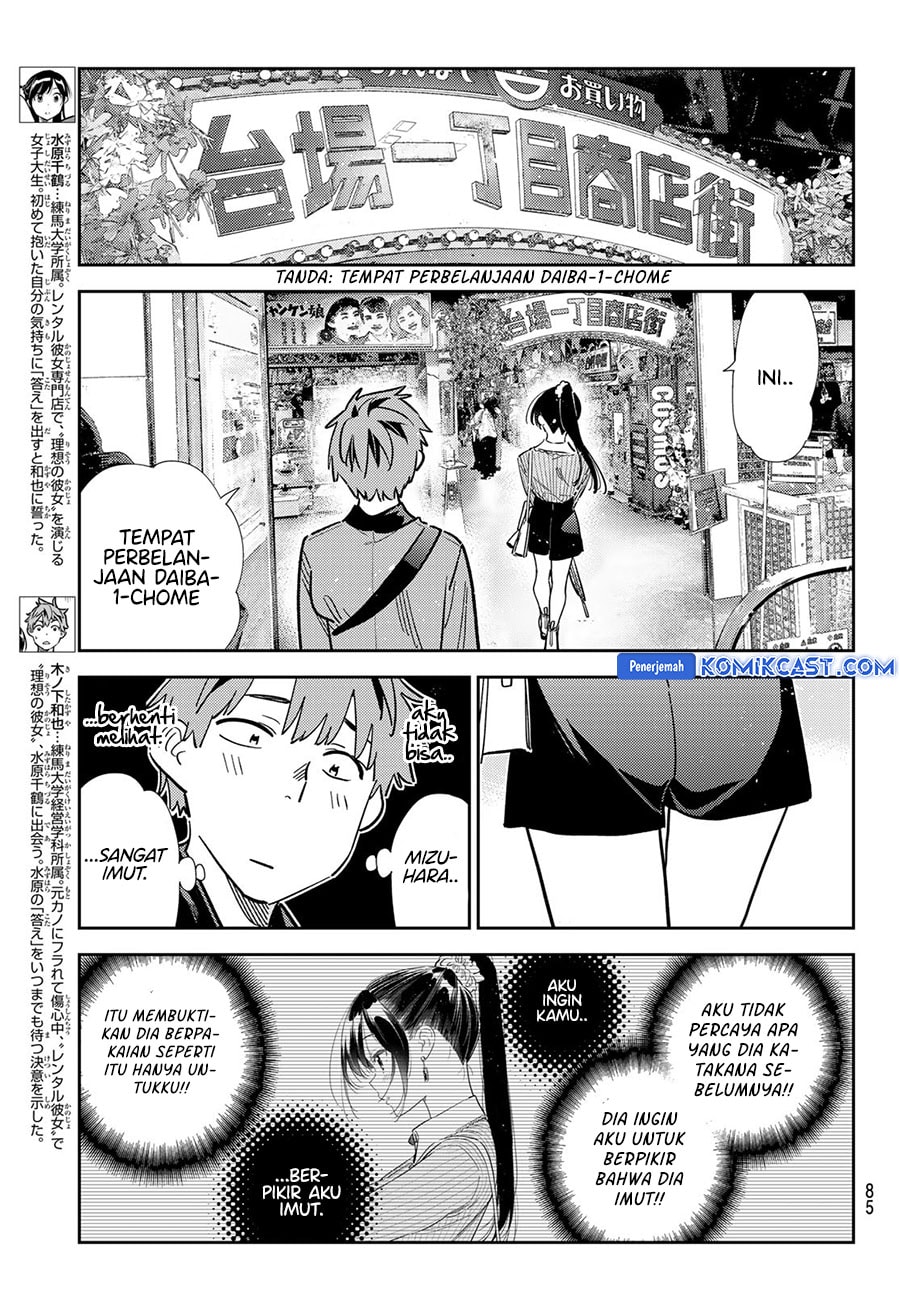 Kanojo, Okarishimasu - Chapter 356 - Page 8