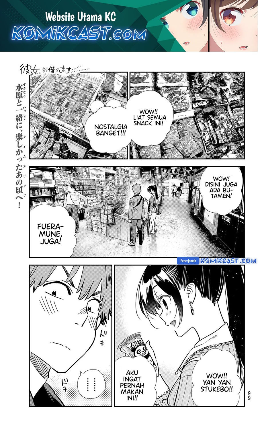 Kanojo, Okarishimasu - Chapter 357 - Page 2
