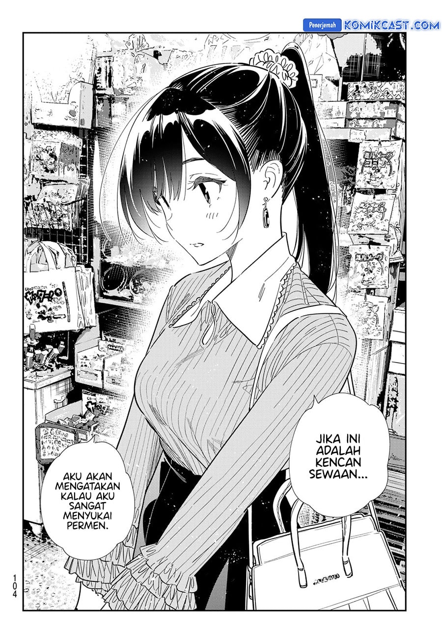 Kanojo, Okarishimasu - Chapter 357 - Page 7