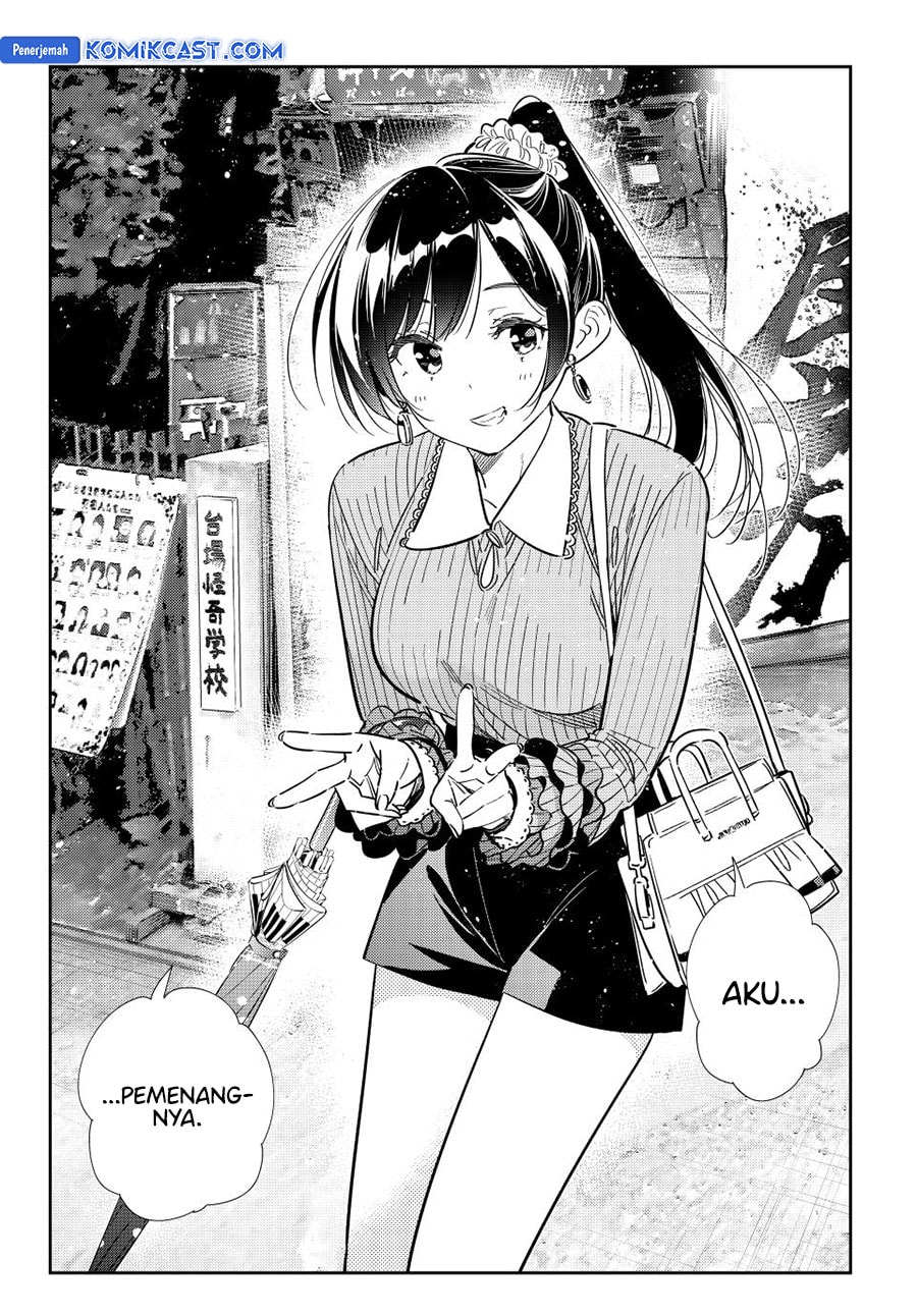 Kanojo, Okarishimasu - Chapter 358 - Page 19