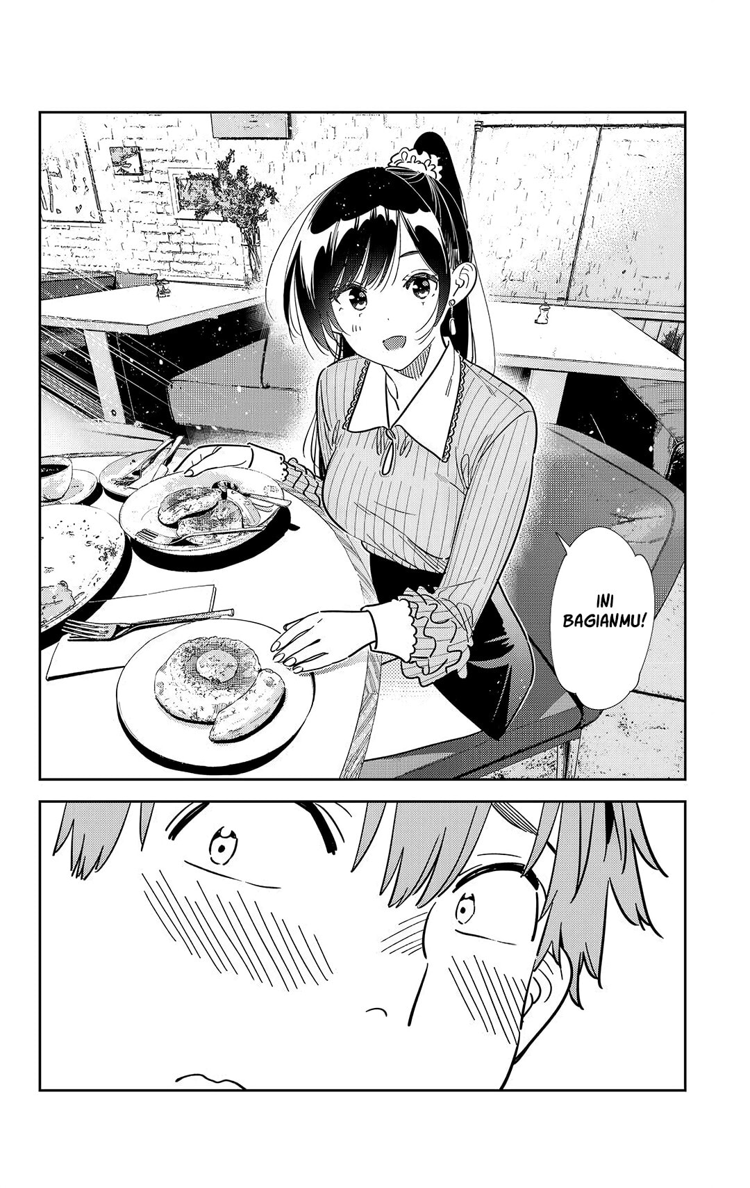 Kanojo, Okarishimasu - Chapter 359 - Page 17