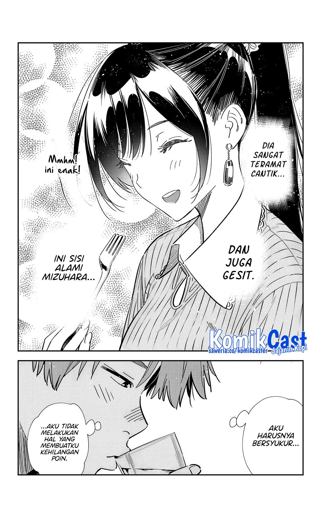 Kanojo, Okarishimasu - Chapter 359 - Page 19