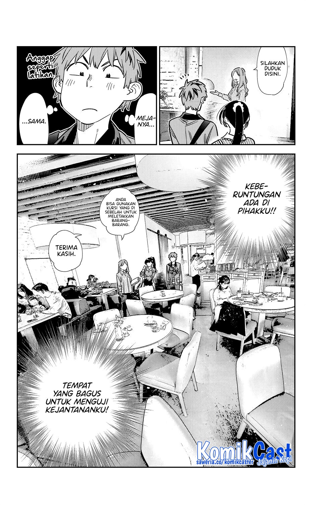 Kanojo, Okarishimasu - Chapter 359 - Page 5