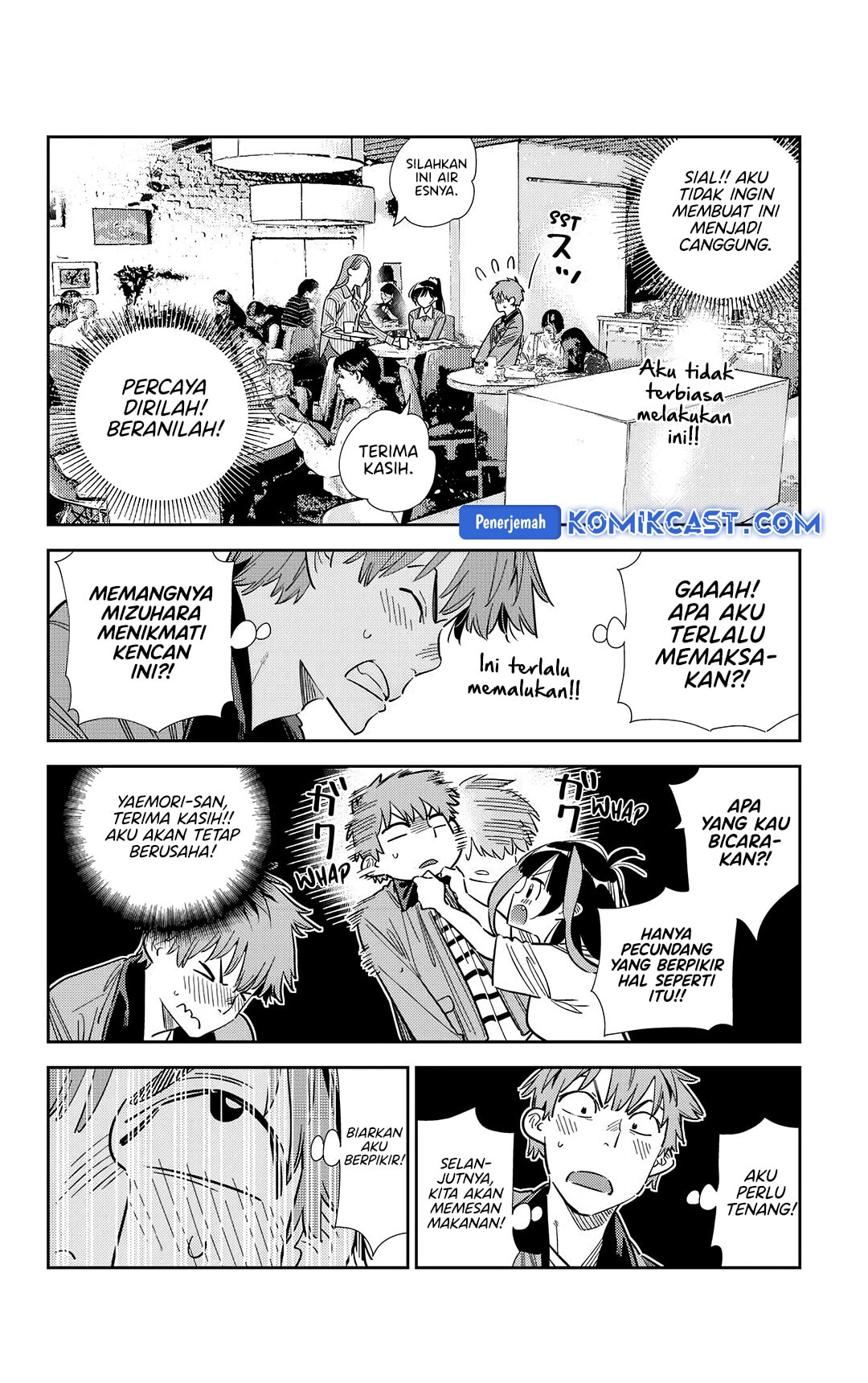 Kanojo, Okarishimasu - Chapter 359 - Page 7