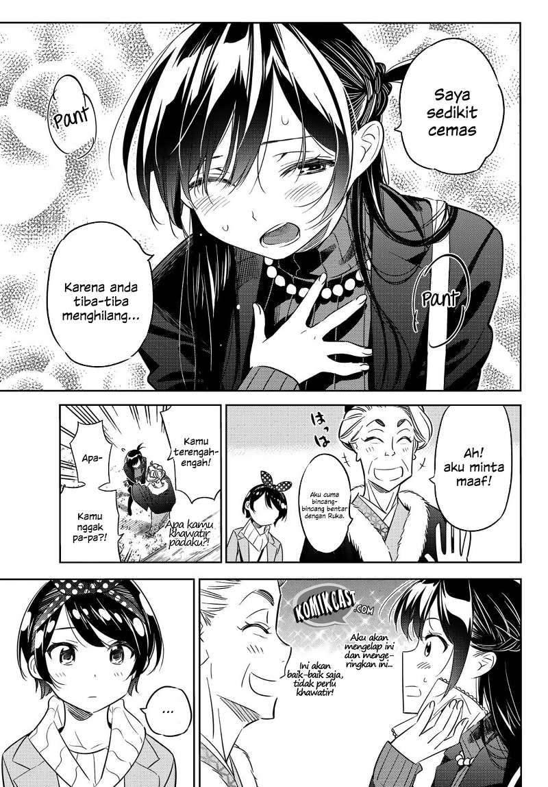 Kanojo, Okarishimasu - Chapter 36 - Page 17