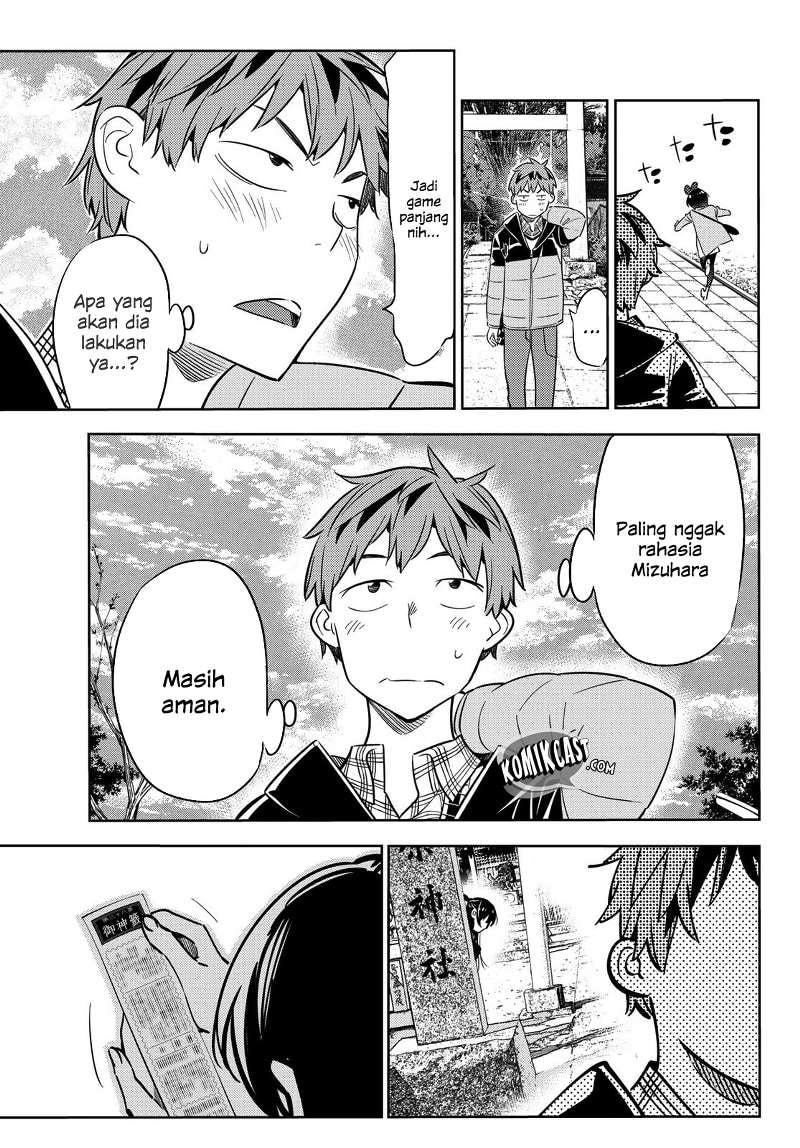 Kanojo, Okarishimasu - Chapter 36 - Page 23