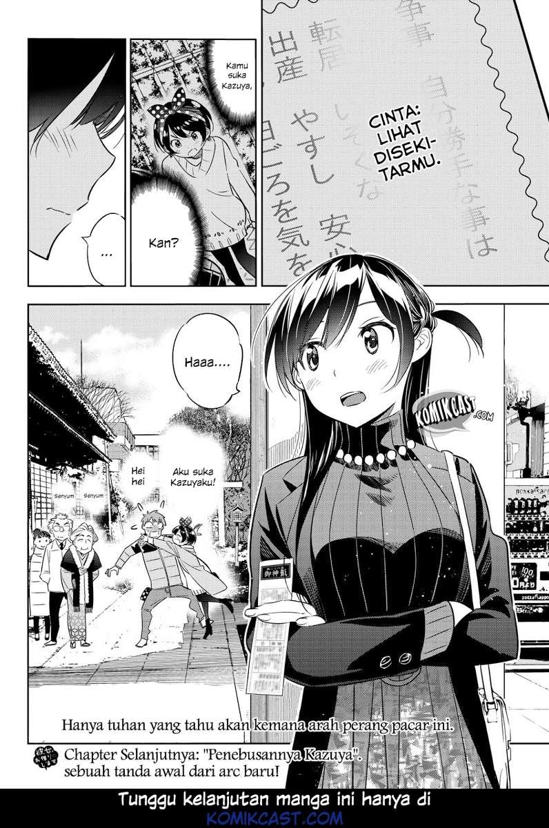 Kanojo, Okarishimasu - Chapter 36 - Page 24