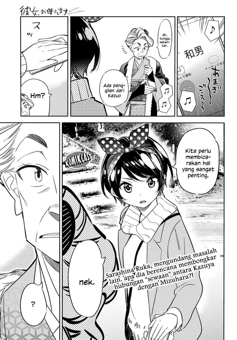 Kanojo, Okarishimasu - Chapter 36 - Page 4