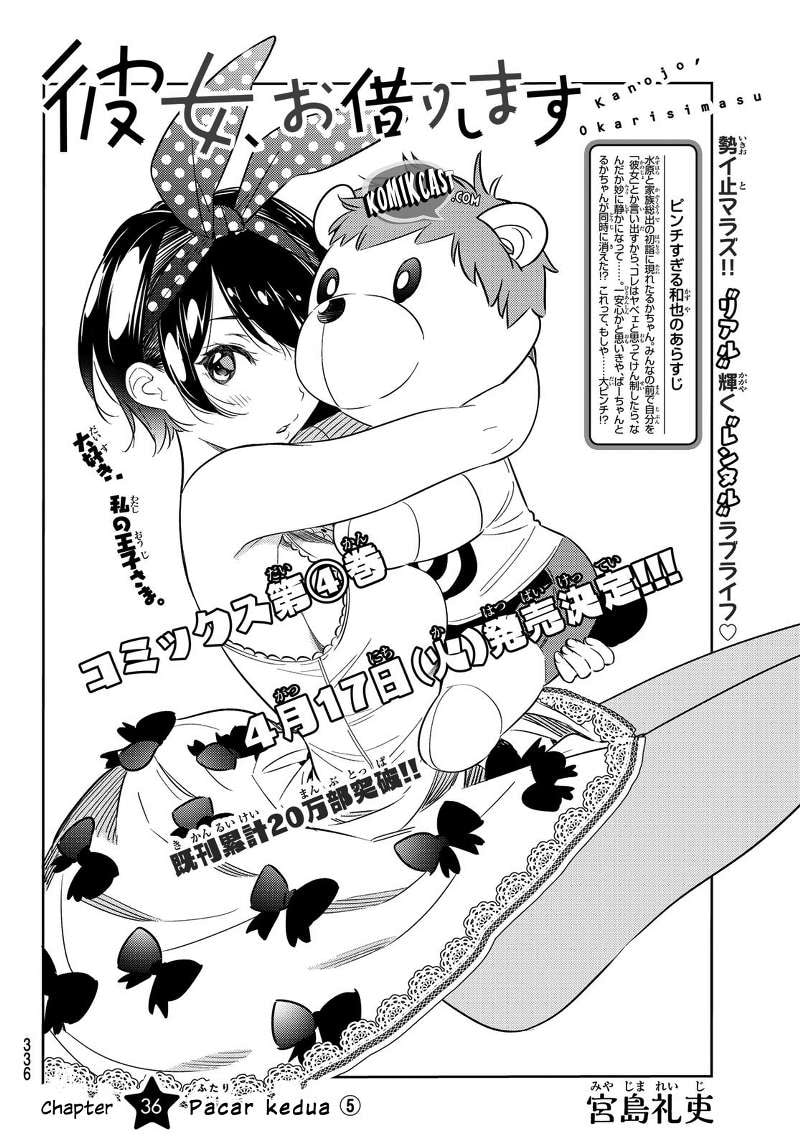 Kanojo, Okarishimasu - Chapter 36 - Page 5