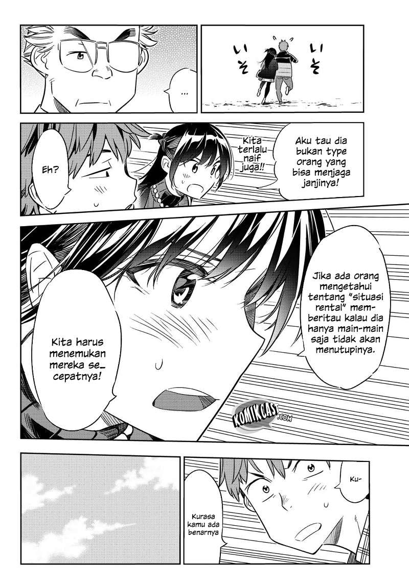 Kanojo, Okarishimasu - Chapter 36 - Page 9