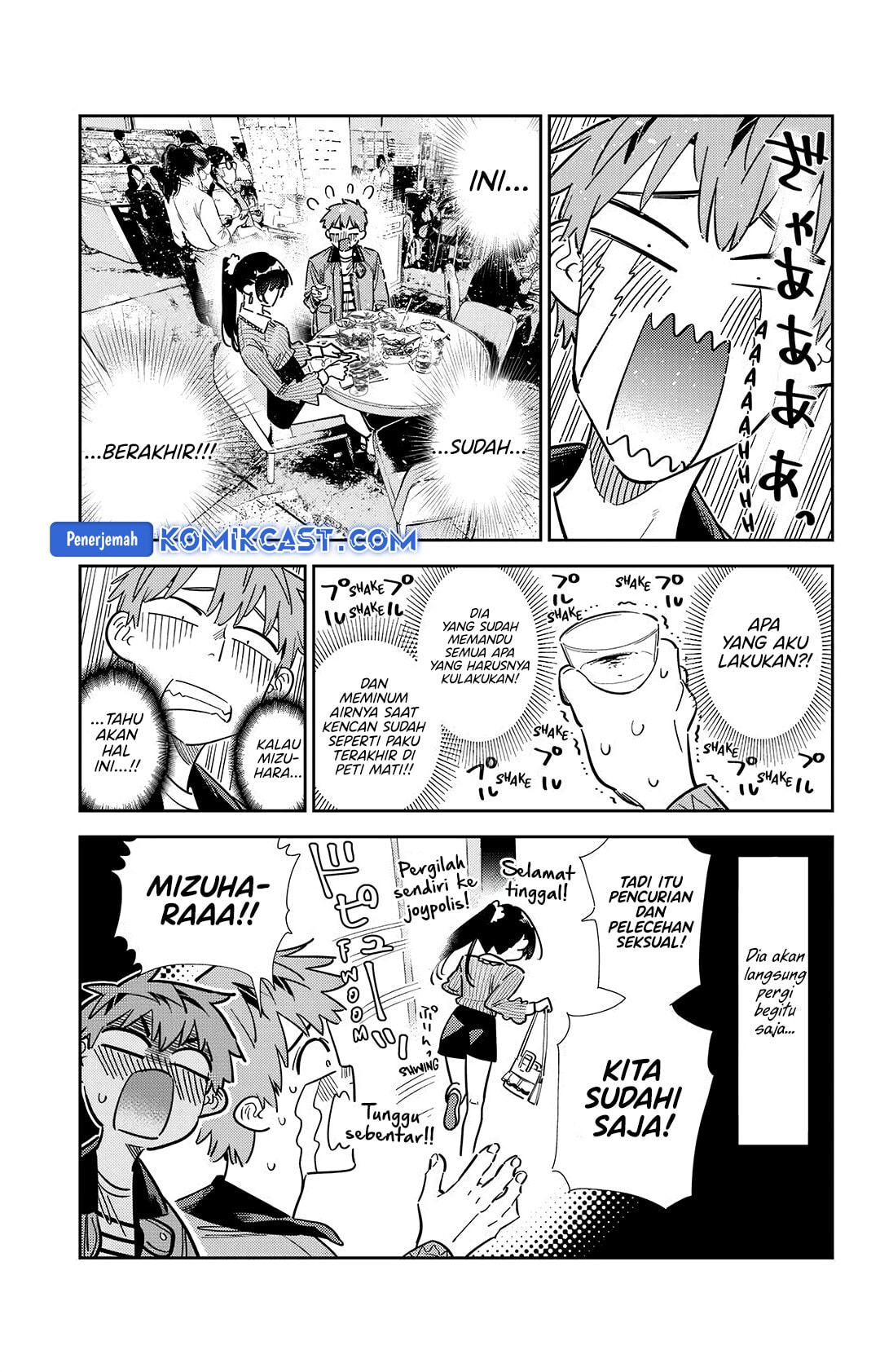 Kanojo, Okarishimasu - Chapter 360 - Page 4
