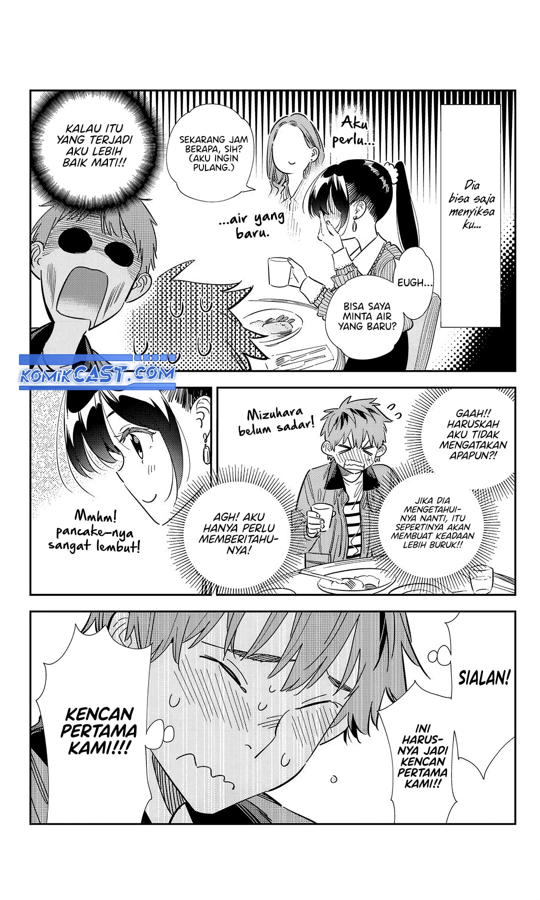 Kanojo, Okarishimasu - Chapter 360 - Page 5