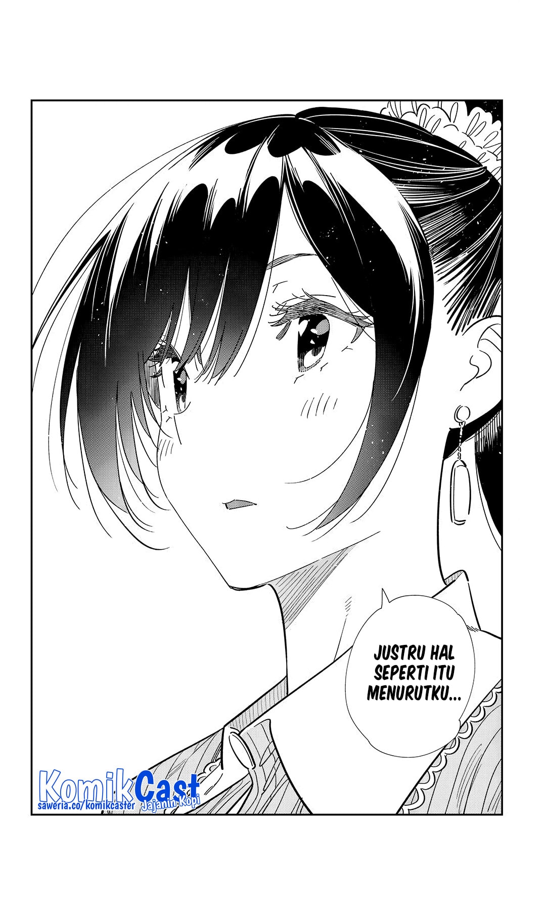Kanojo, Okarishimasu - Chapter 361 - Page 17