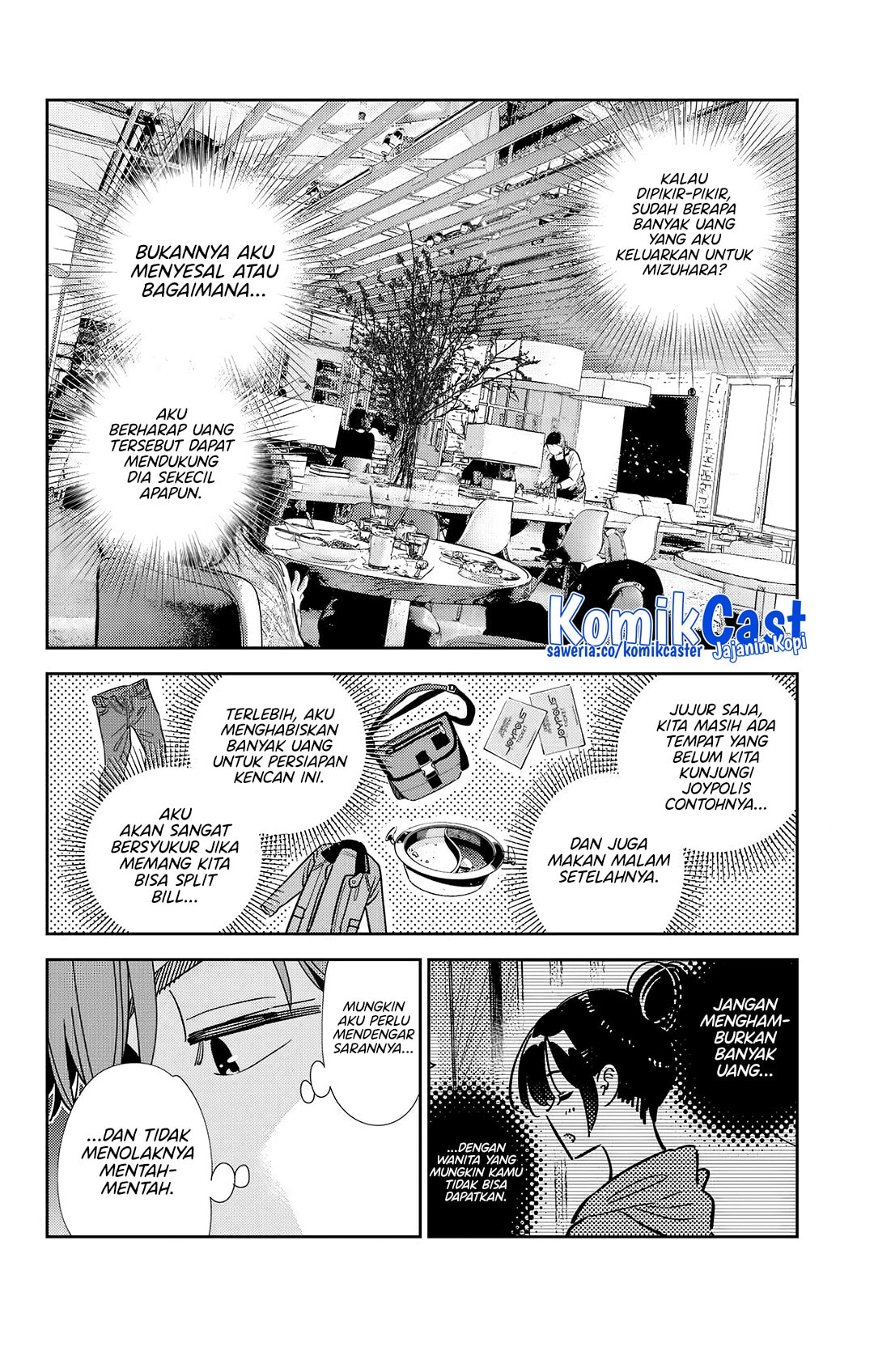 Kanojo, Okarishimasu - Chapter 361 - Page 5