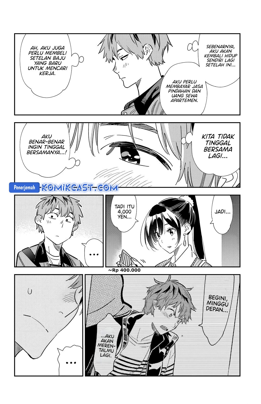 Kanojo, Okarishimasu - Chapter 361 - Page 7
