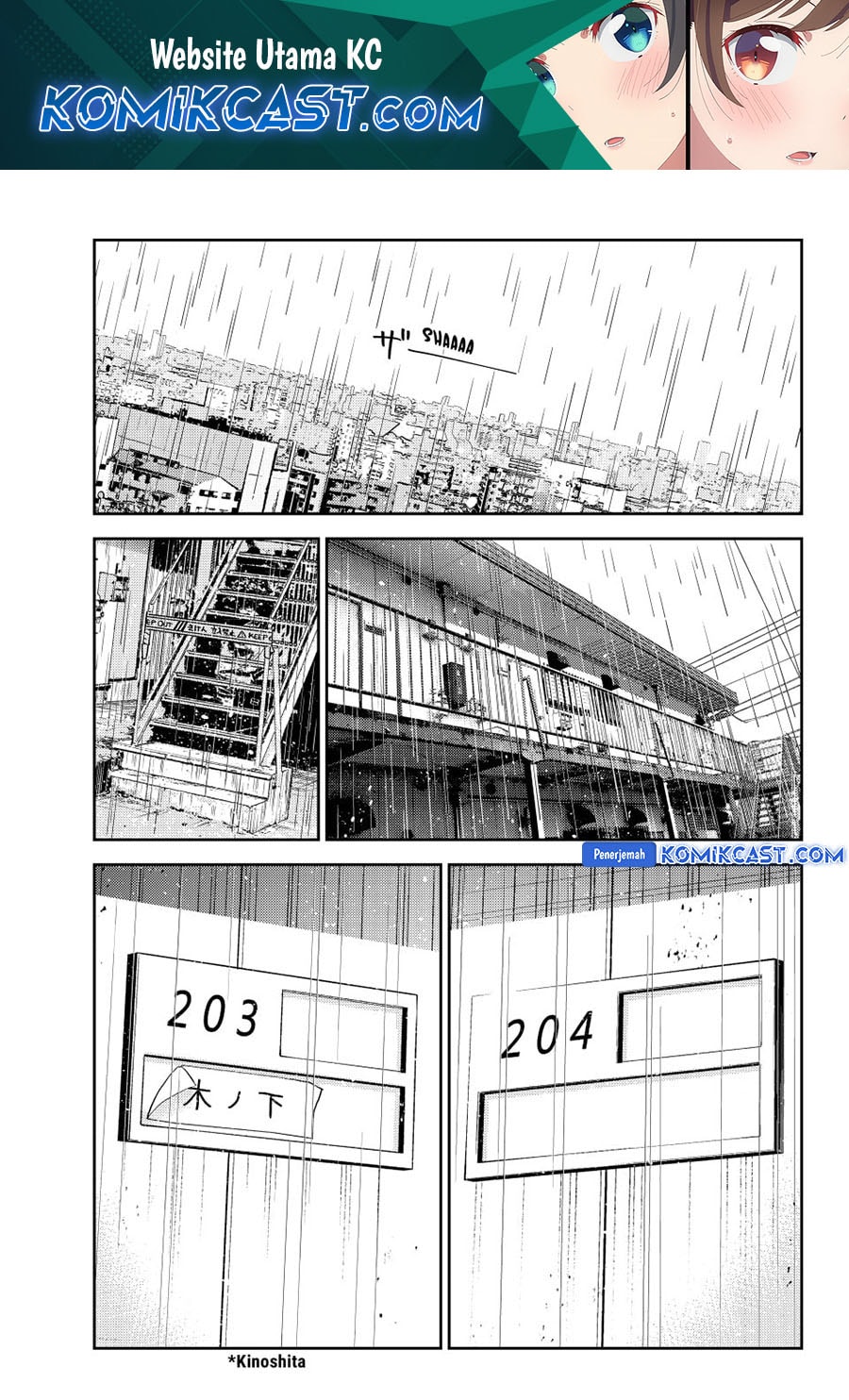 Kanojo, Okarishimasu - Chapter 362 - Page 2