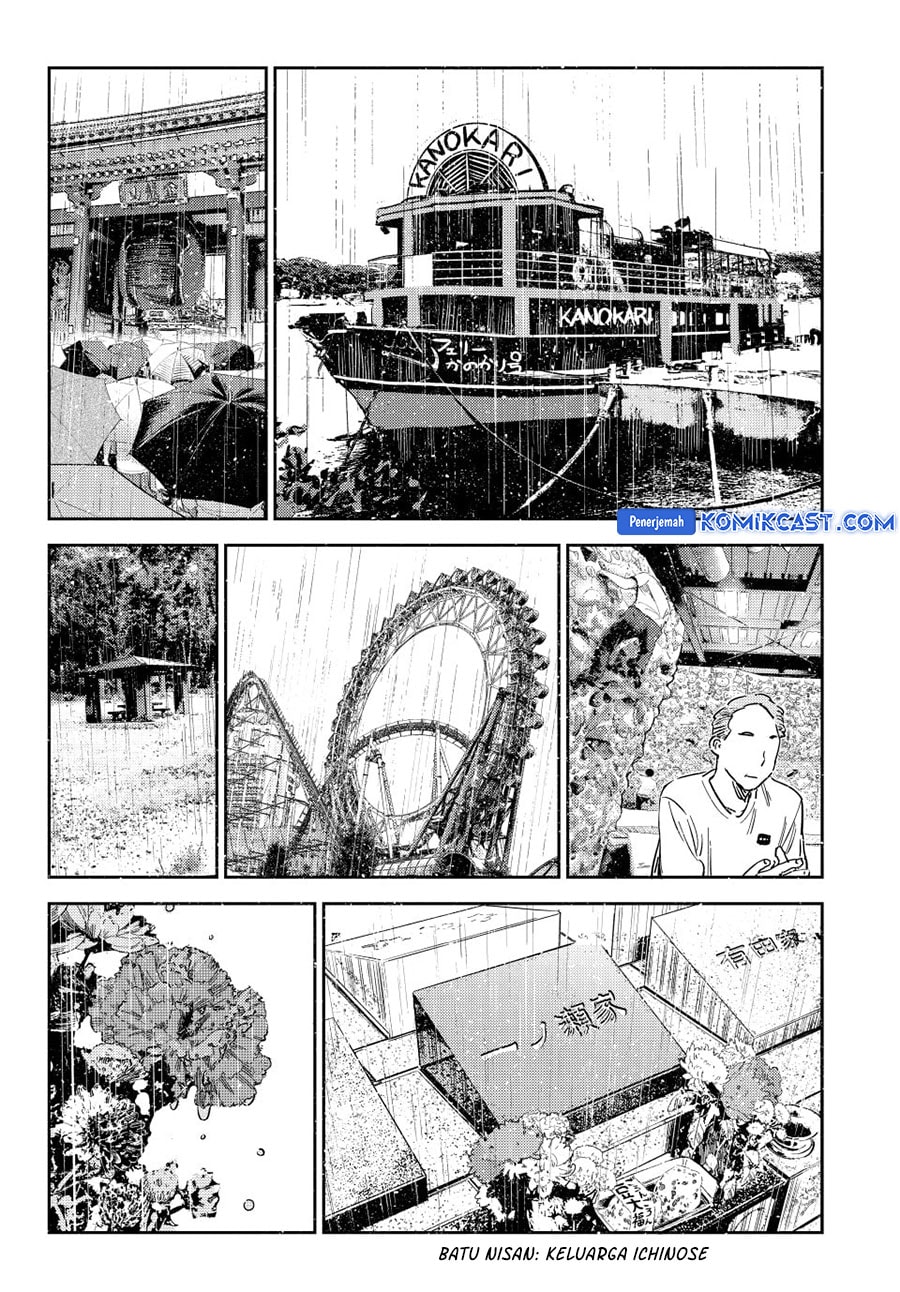 Kanojo, Okarishimasu - Chapter 362 - Page 3