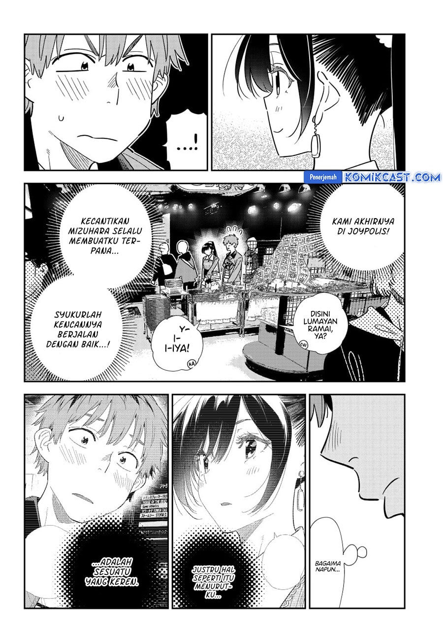 Kanojo, Okarishimasu - Chapter 362 - Page 7