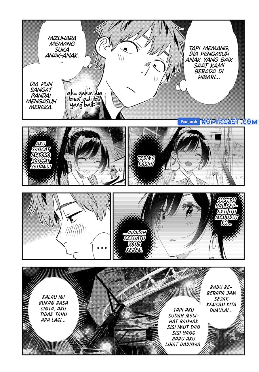 Kanojo, Okarishimasu - Chapter 363 - Page 14