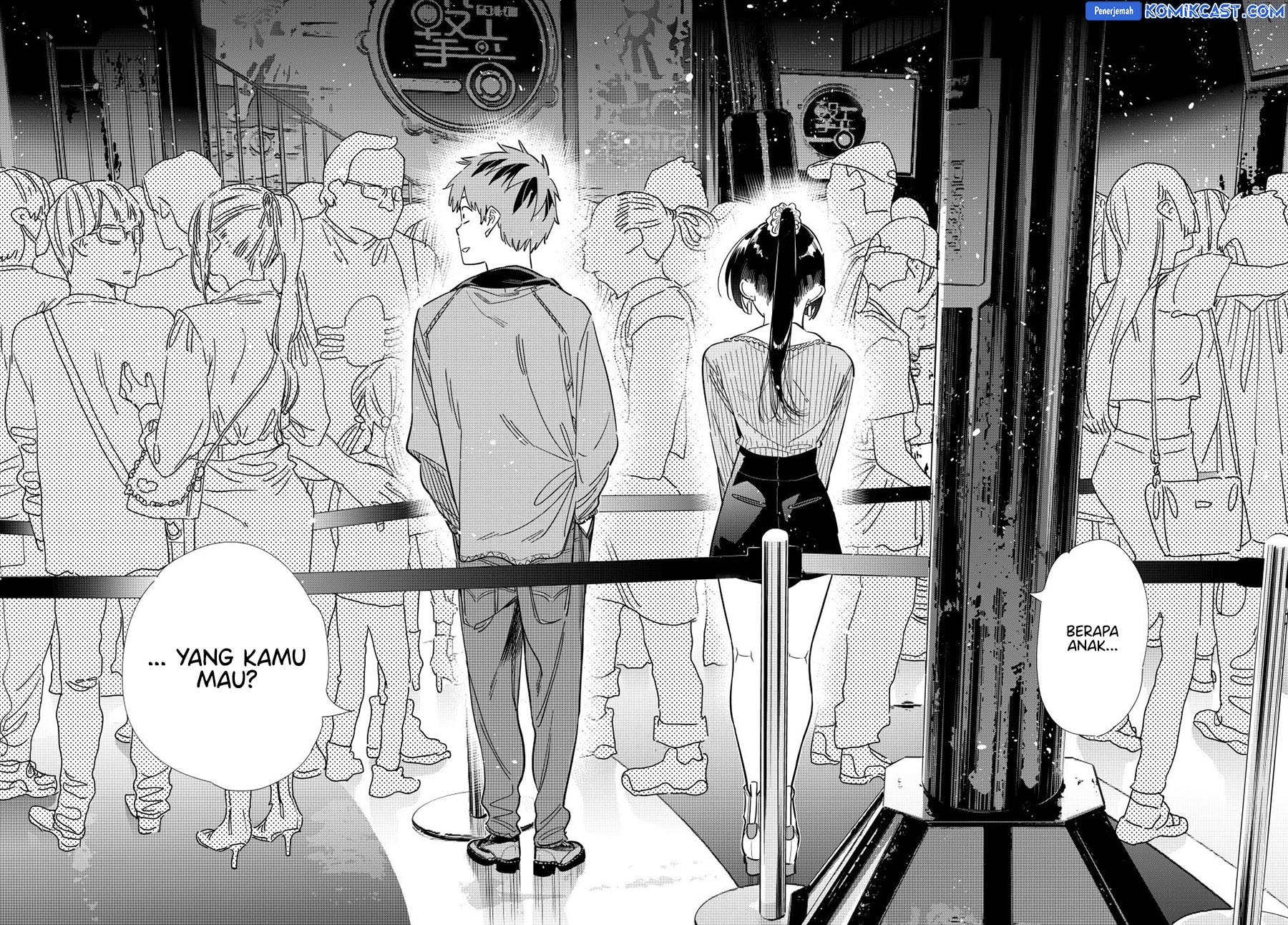 Kanojo, Okarishimasu - Chapter 363 - Page 17