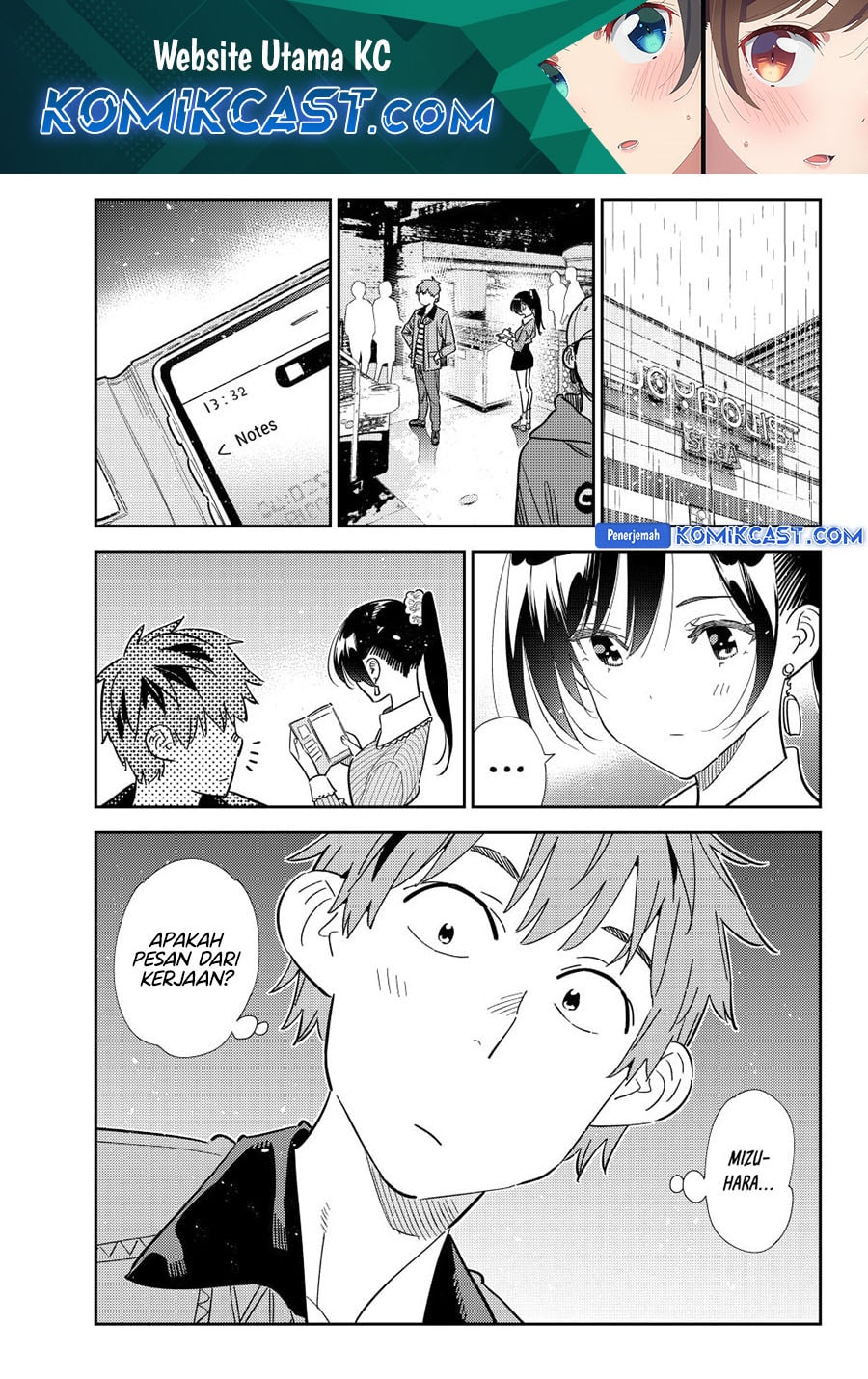 Kanojo, Okarishimasu - Chapter 363 - Page 2