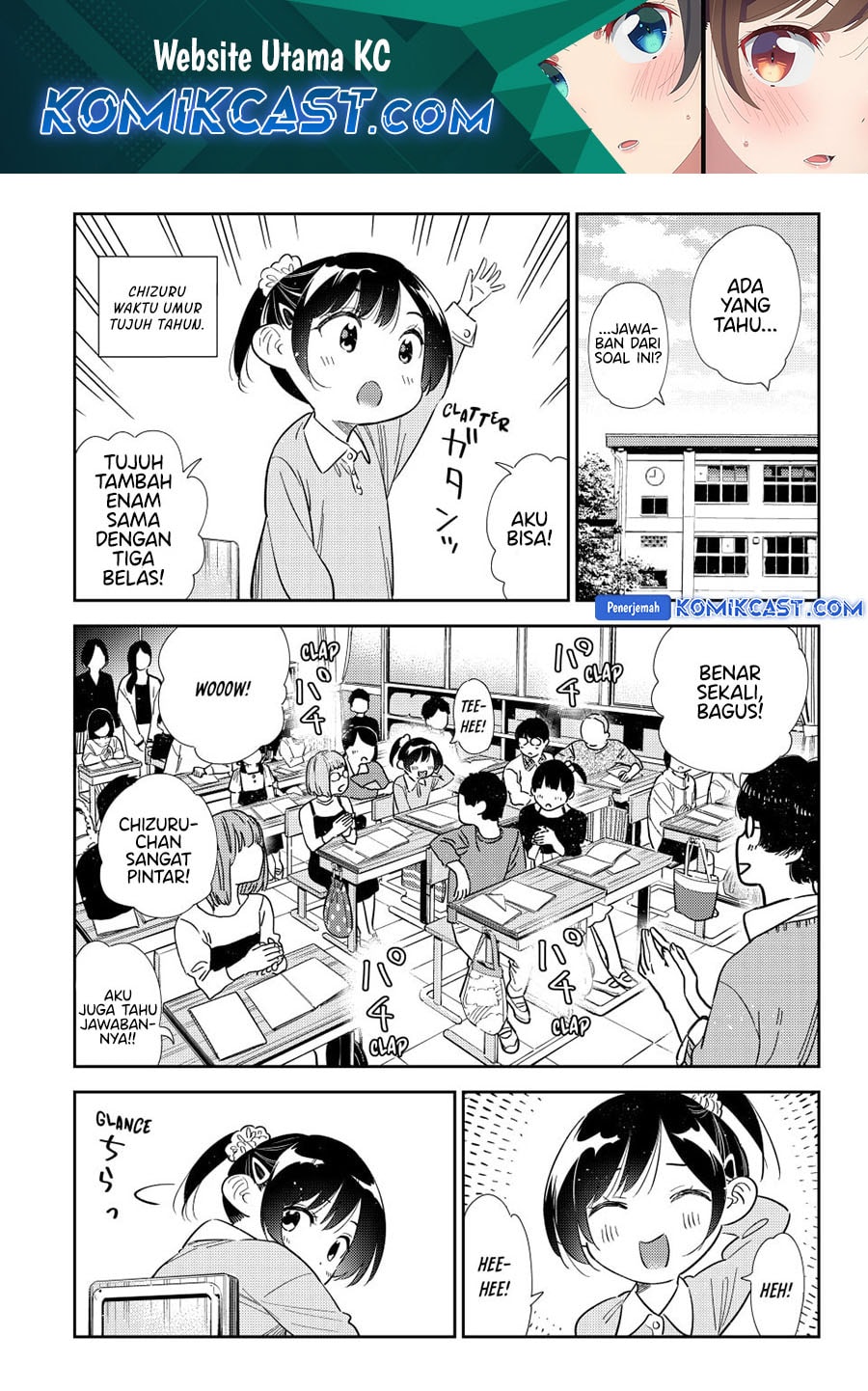 Kanojo, Okarishimasu - Chapter 364 - Page 2