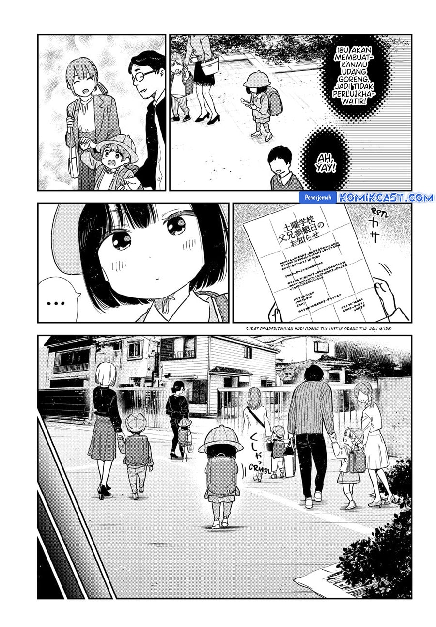 Kanojo, Okarishimasu - Chapter 364 - Page 4