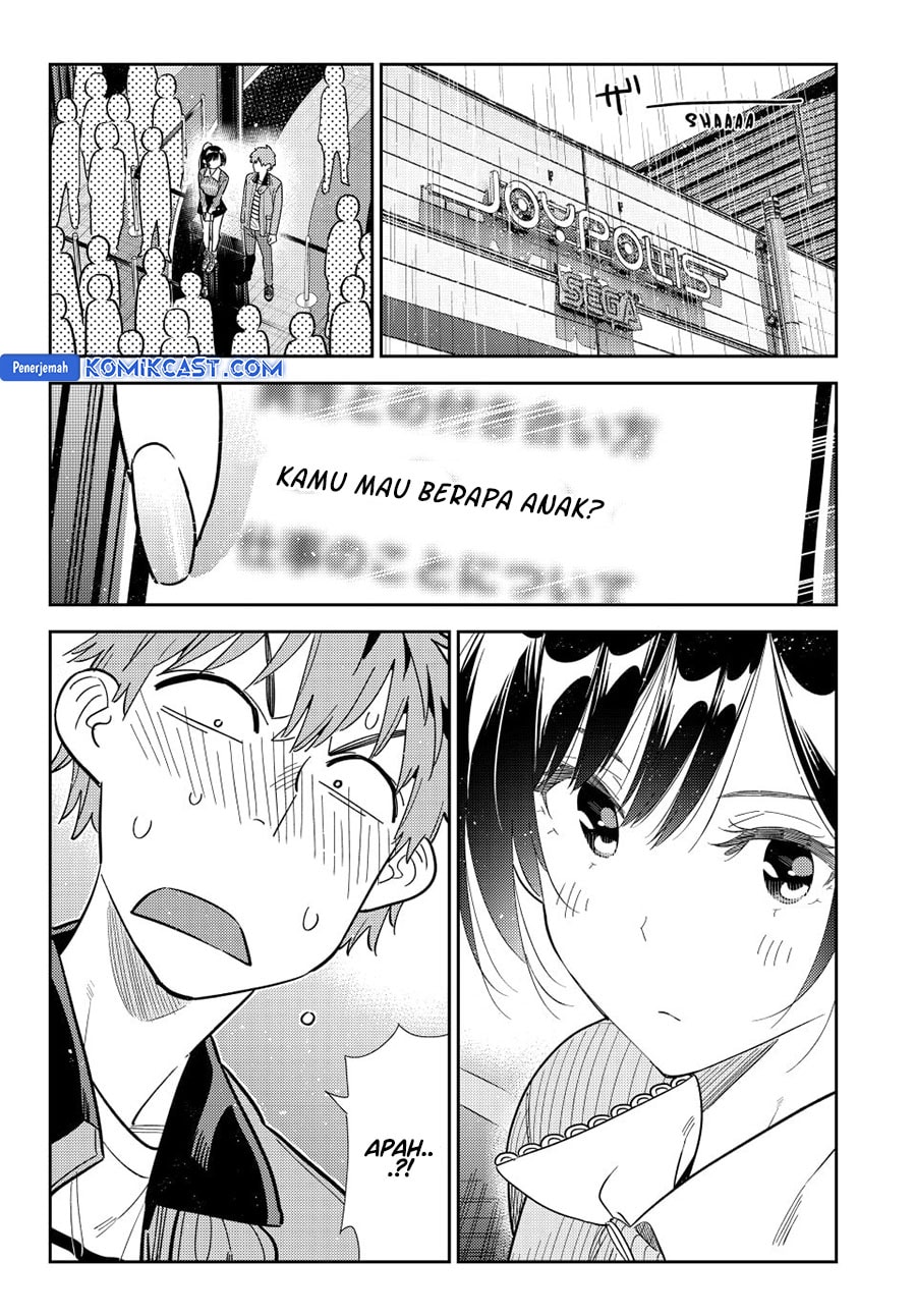 Kanojo, Okarishimasu - Chapter 364 - Page 5
