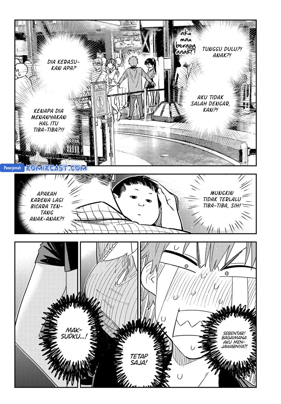 Kanojo, Okarishimasu - Chapter 364 - Page 7