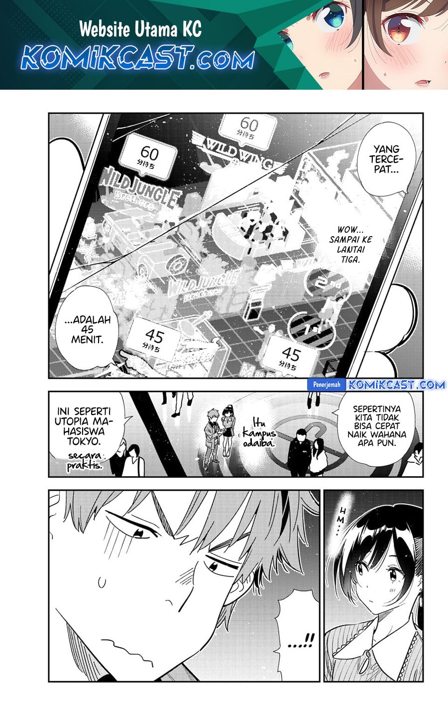 Kanojo, Okarishimasu - Chapter 366 - Page 2