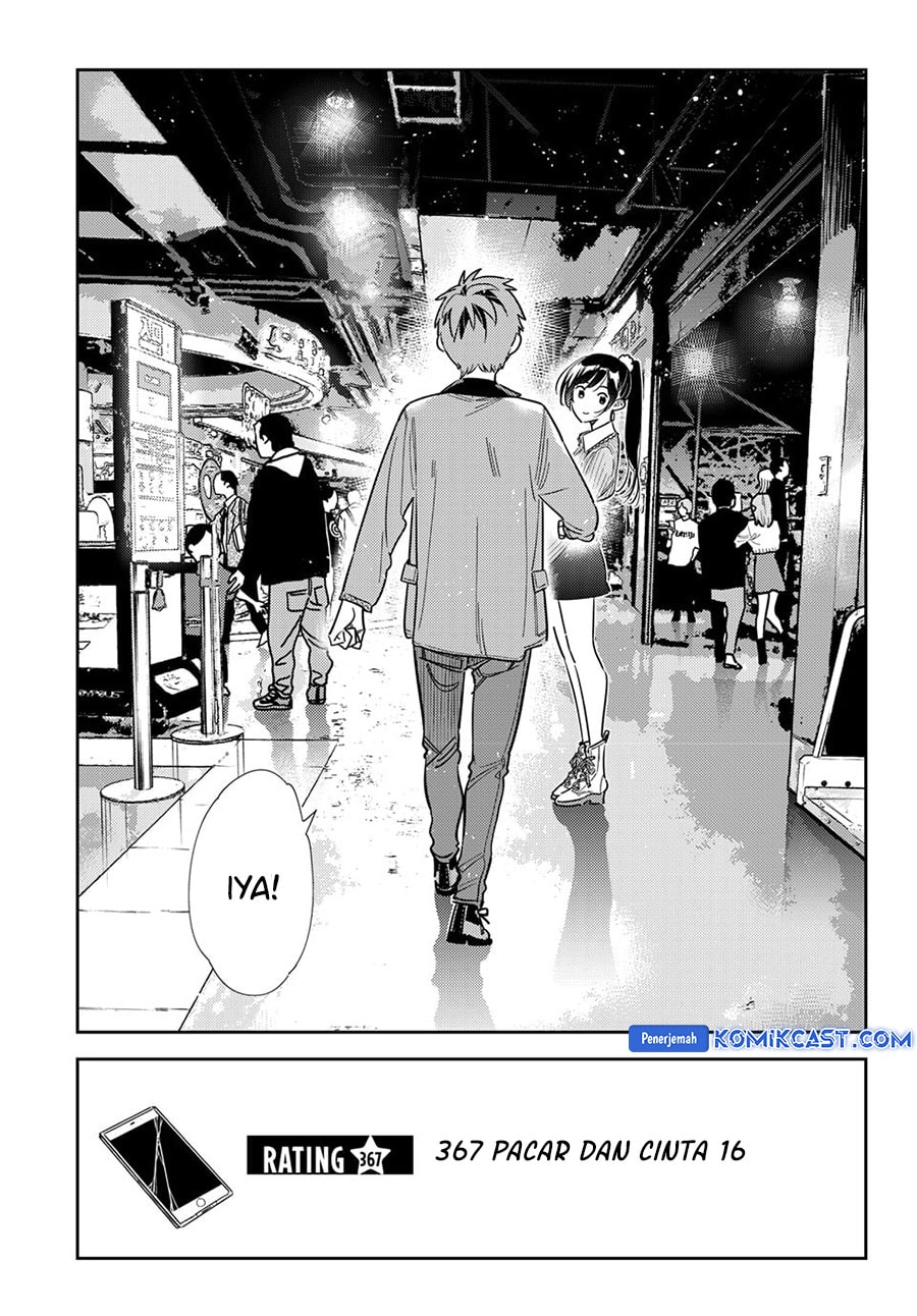 Kanojo, Okarishimasu - Chapter 367 - Page 4