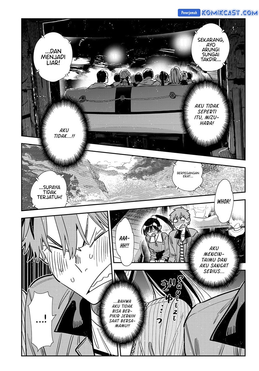 Kanojo, Okarishimasu - Chapter 368 - Page 14