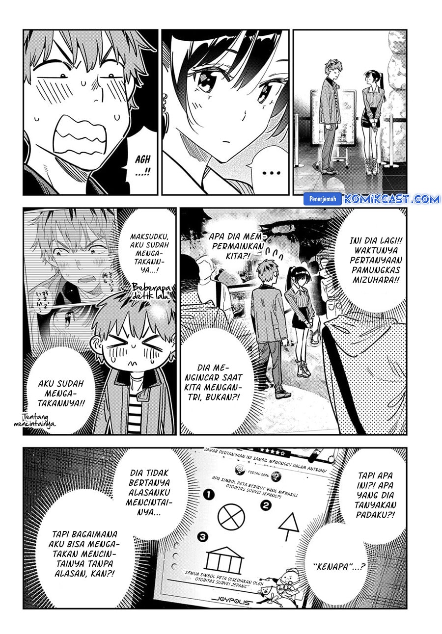 Kanojo, Okarishimasu - Chapter 368 - Page 5
