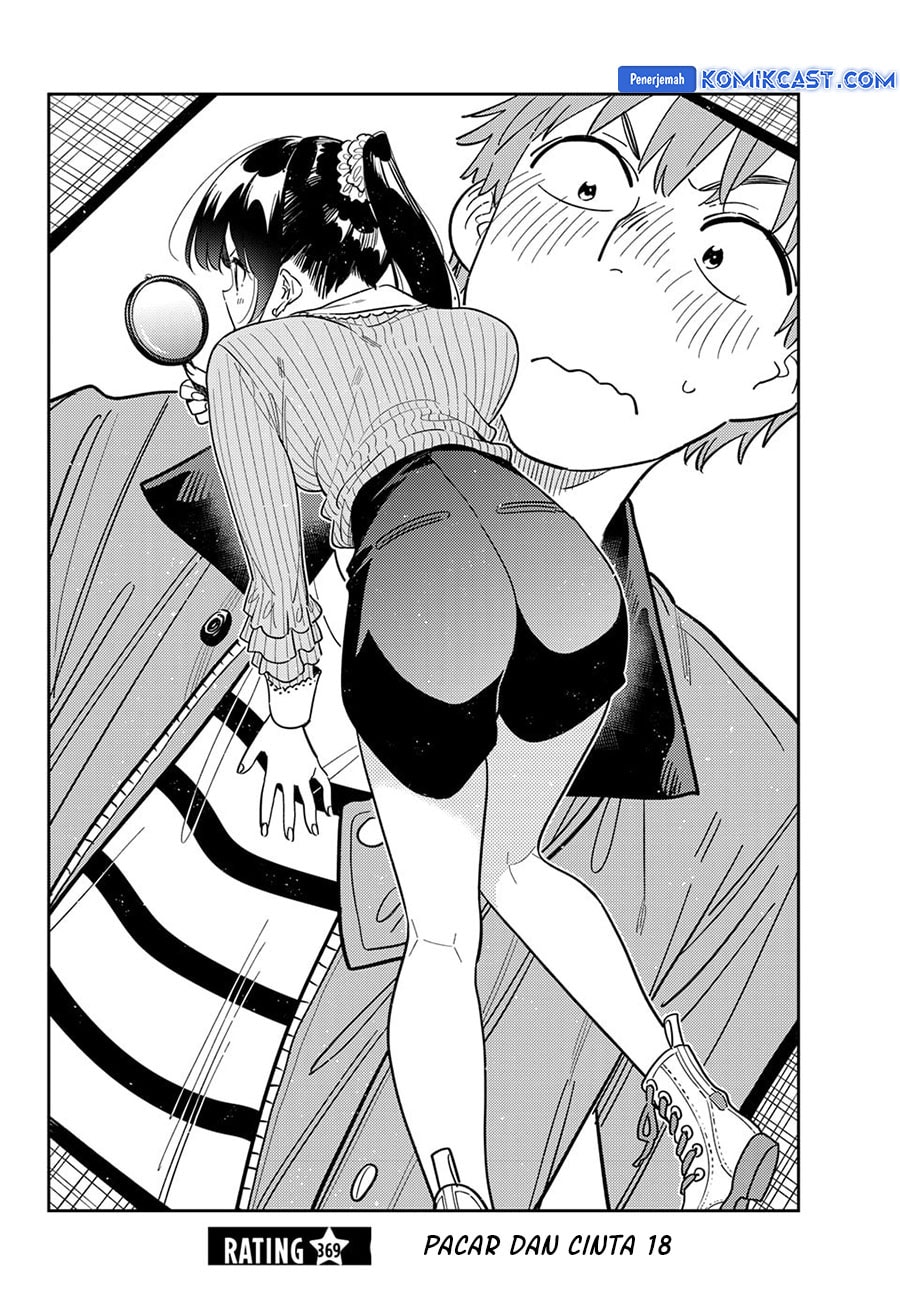Kanojo, Okarishimasu - Chapter 369 - Page 3