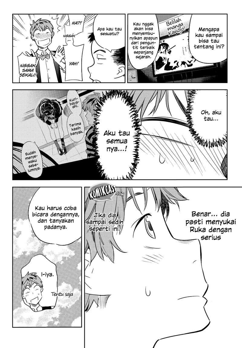 Kanojo, Okarishimasu - Chapter 37 - Page 11