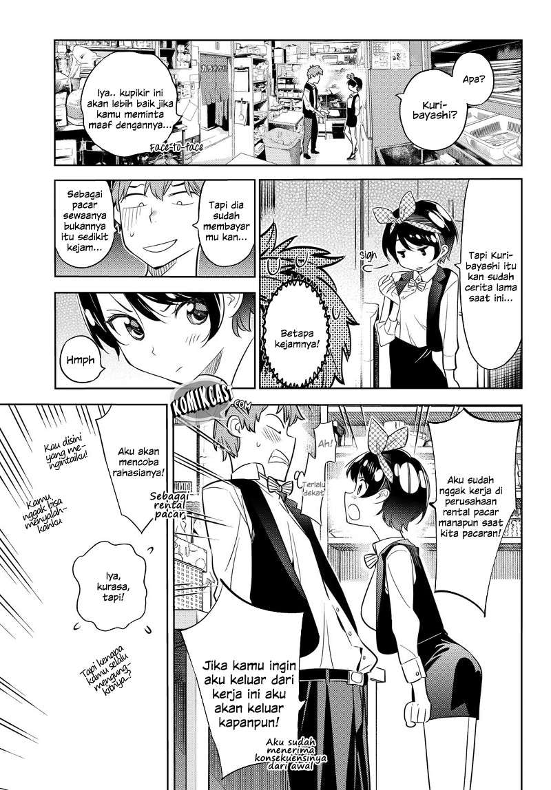 Kanojo, Okarishimasu - Chapter 37 - Page 13